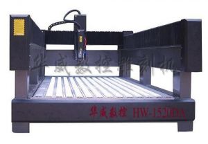 西安雁塔区双臂石材雕刻机 HW-1520DA